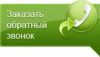 Как выселить бывшего мужа из квартиры украина